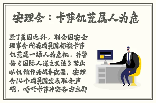 国产精品久久久久AAAA